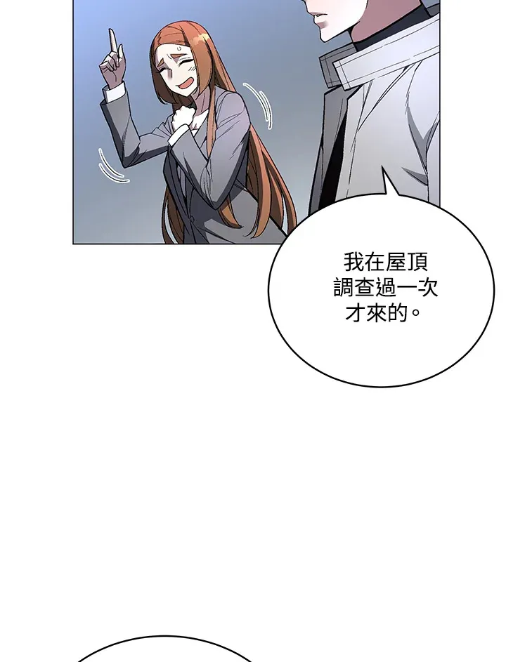 第52话39