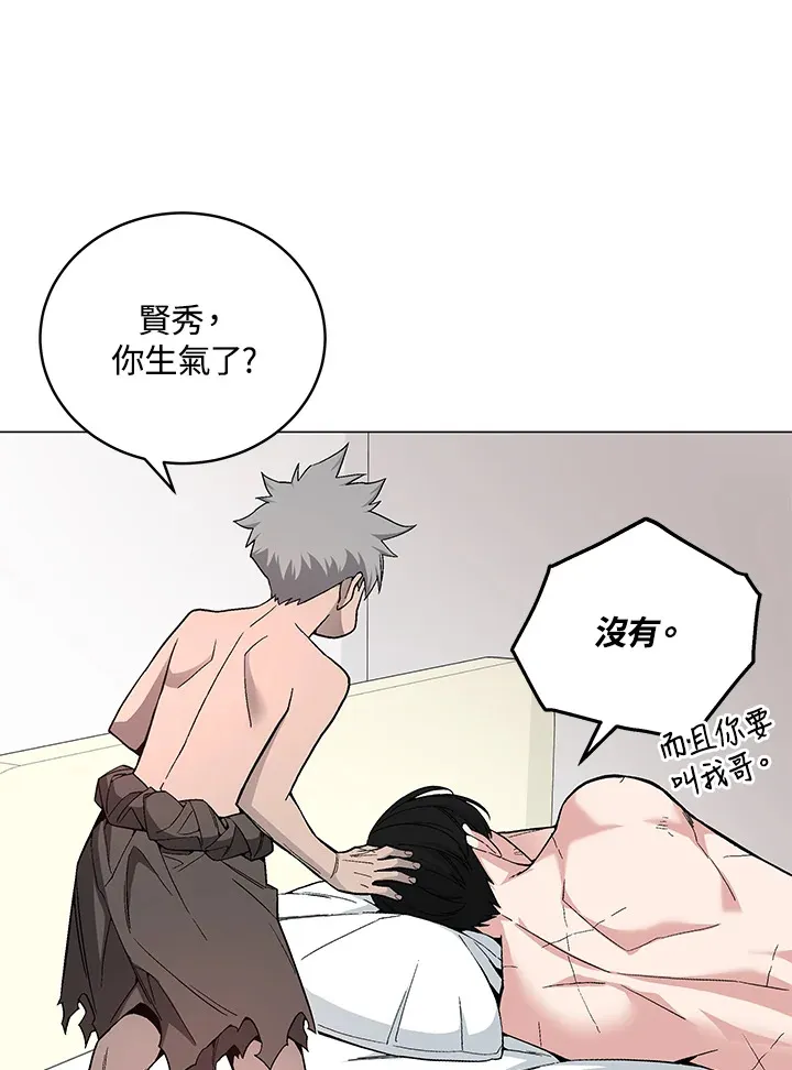 第60话112
