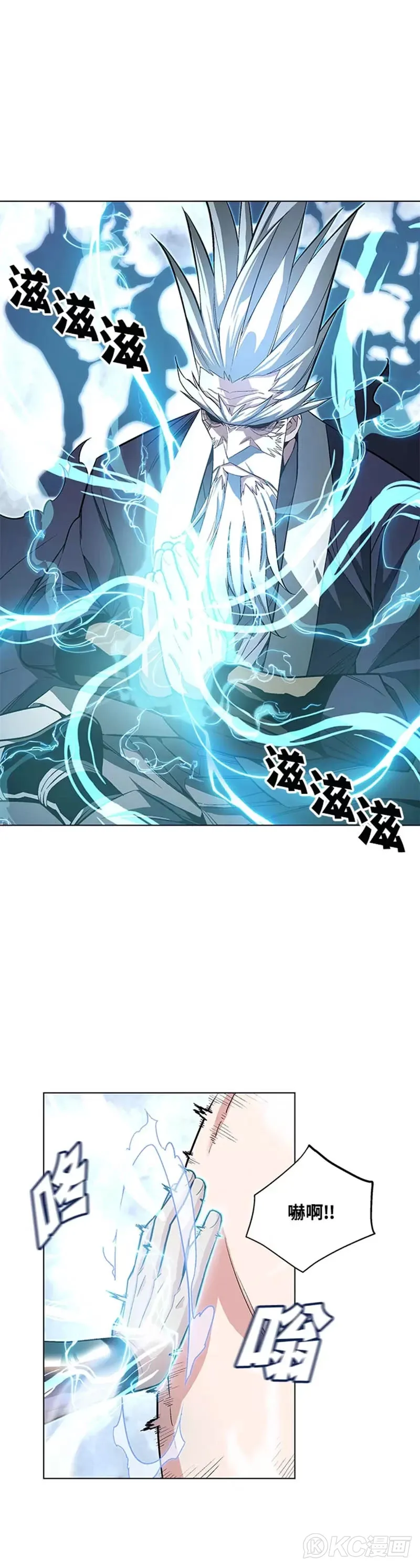 第05话20