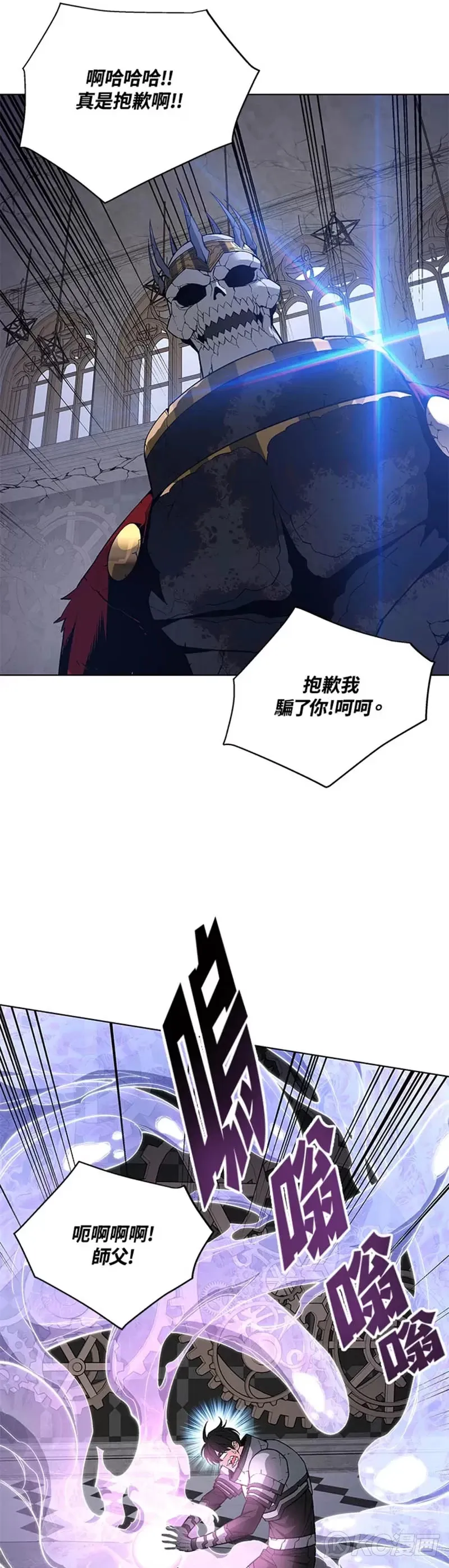 第31话42