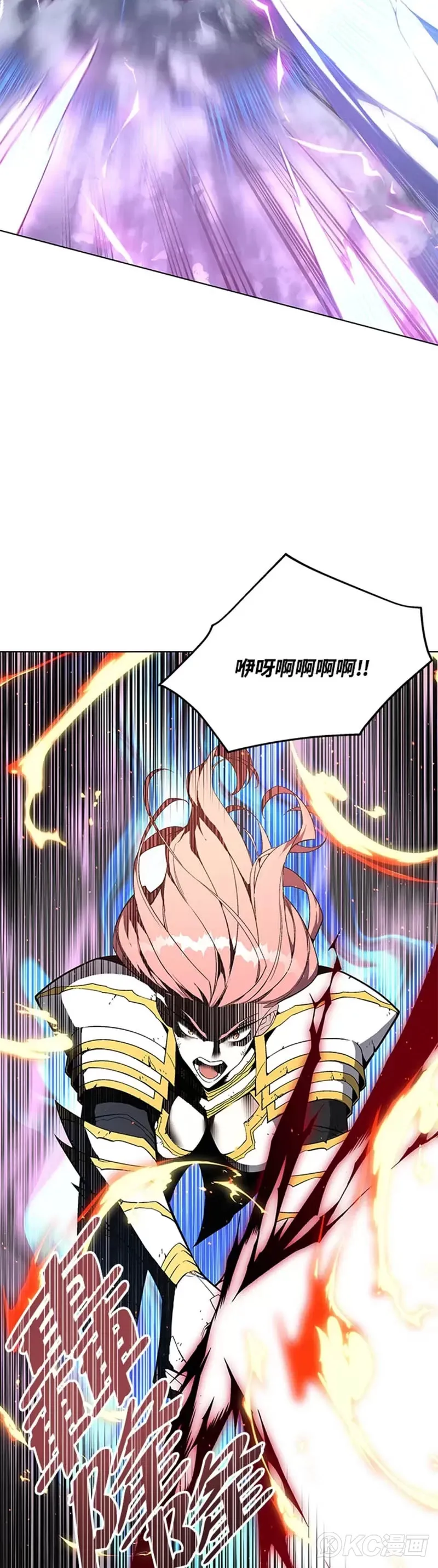 第38话16