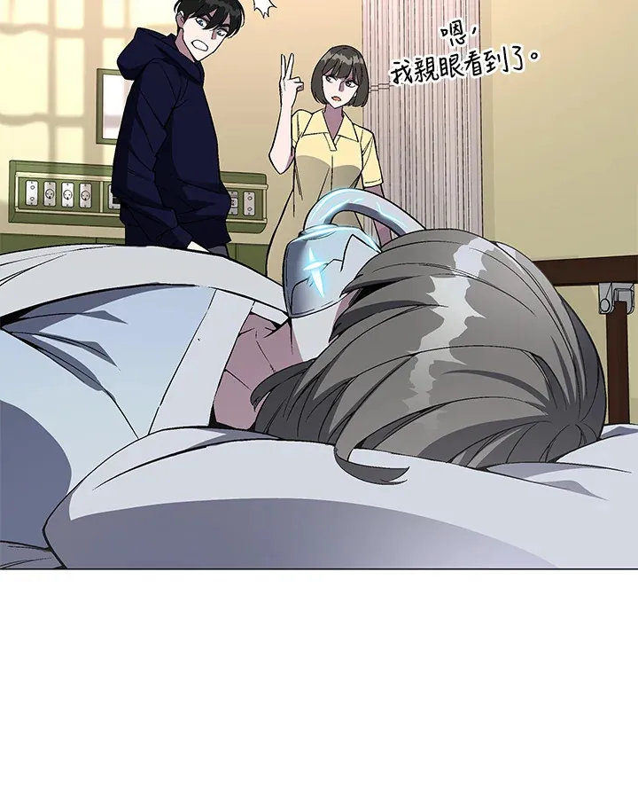 第49话16
