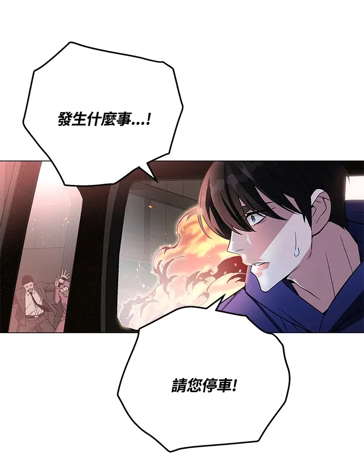 第65话62