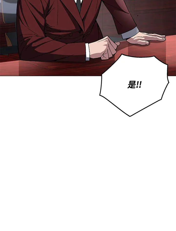 第65话16