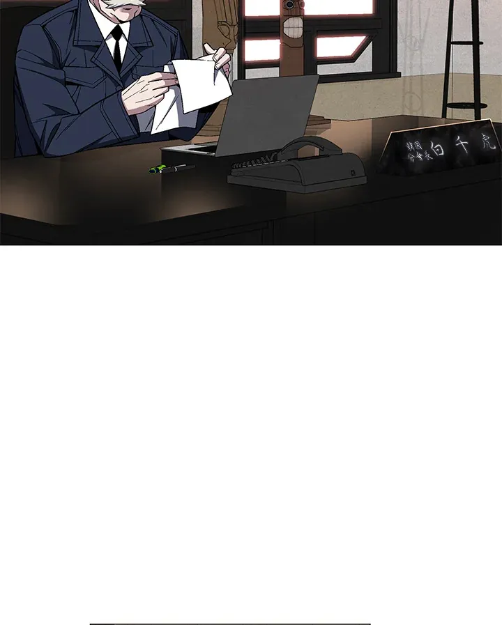 第63话82