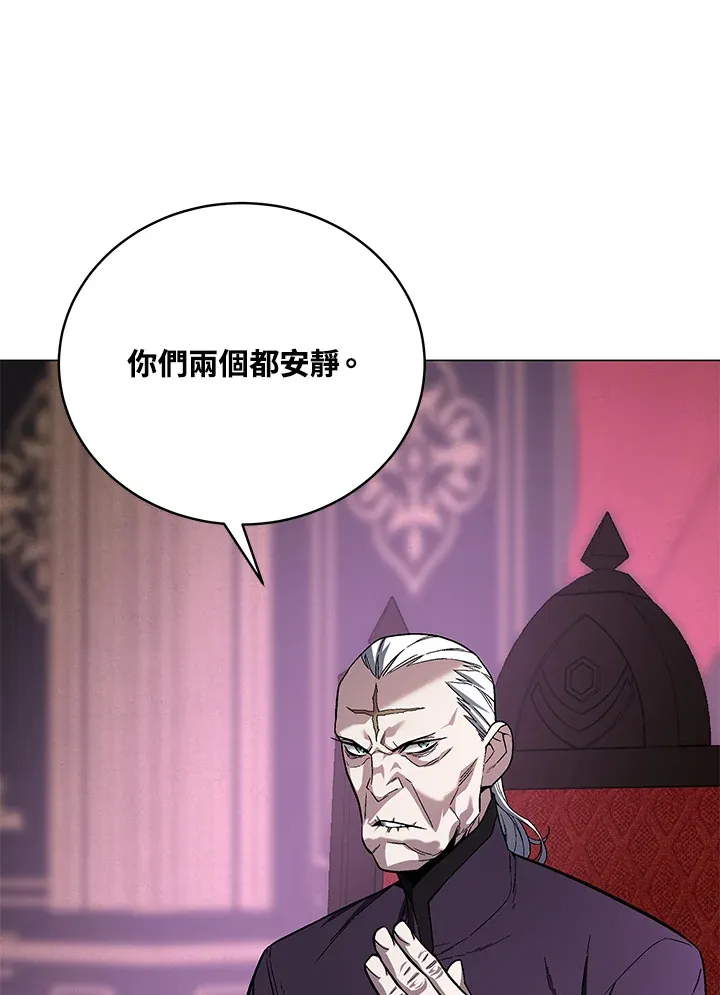 第64话100