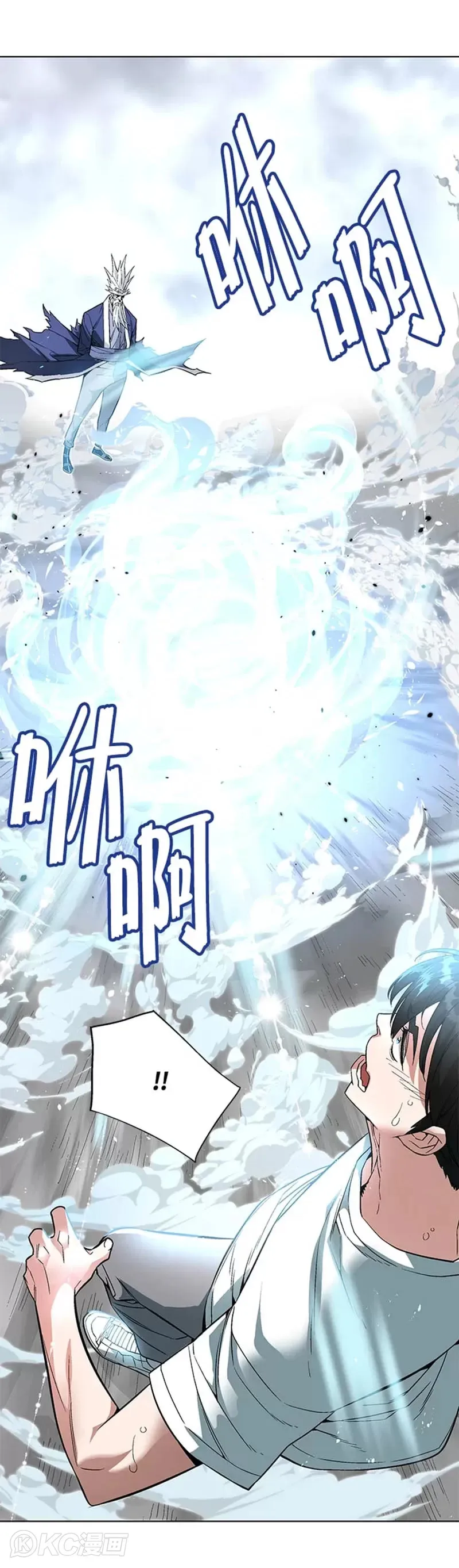 第09话29