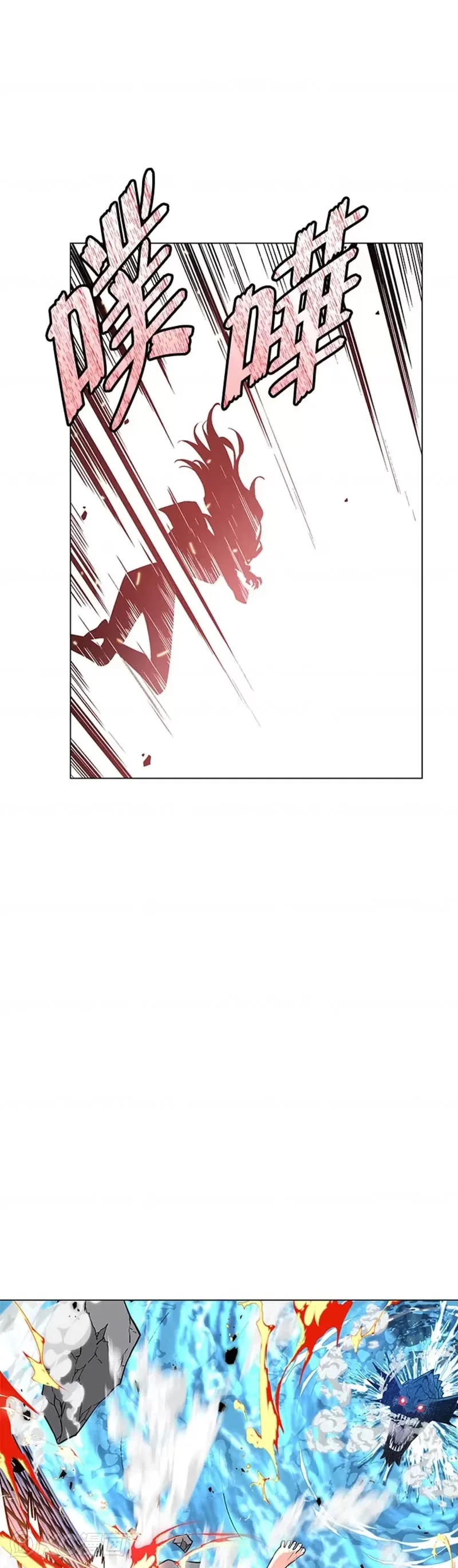 第13话40