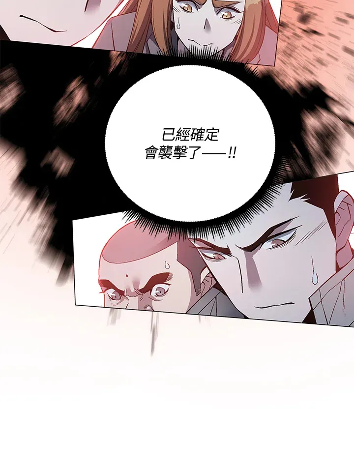 第52话115