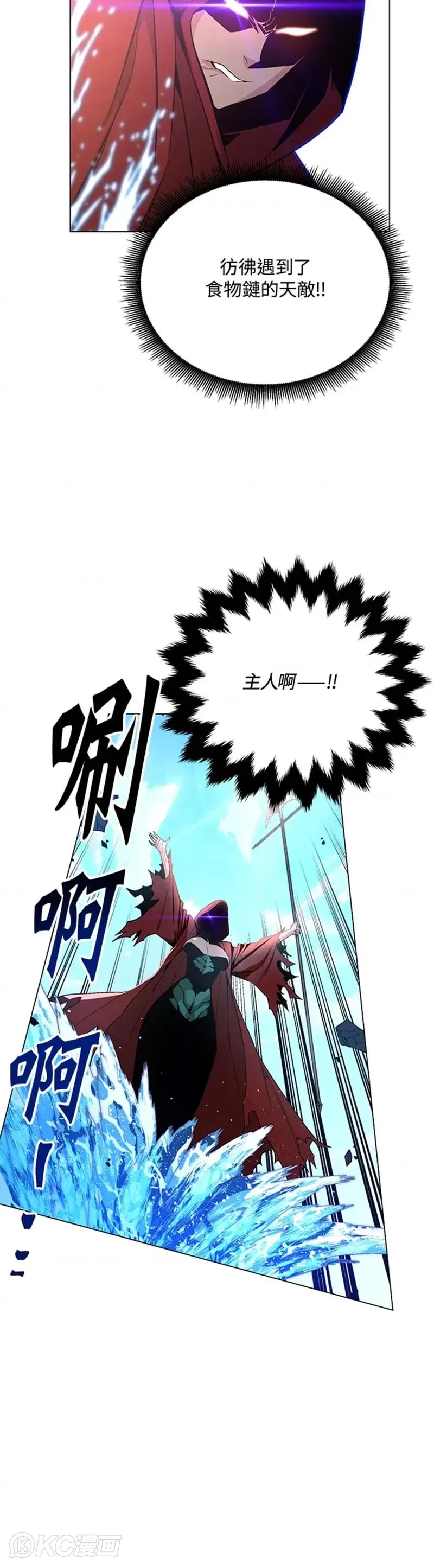 第13话25