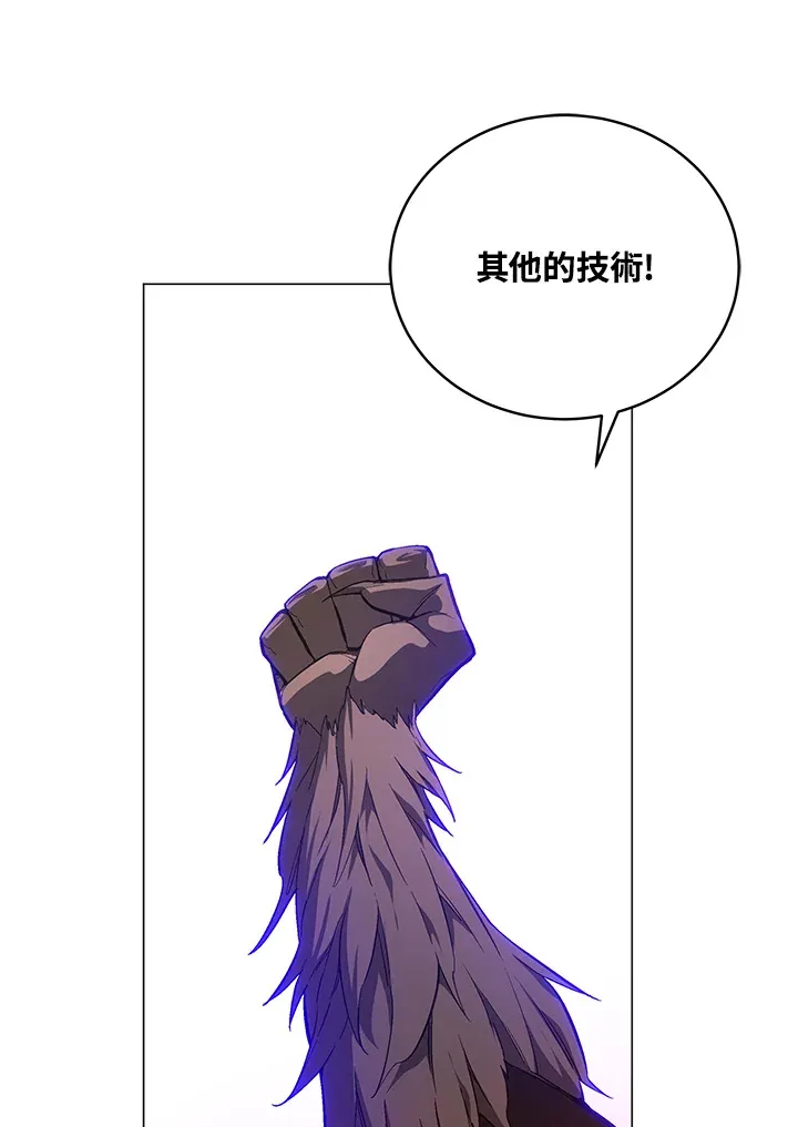 第55话162