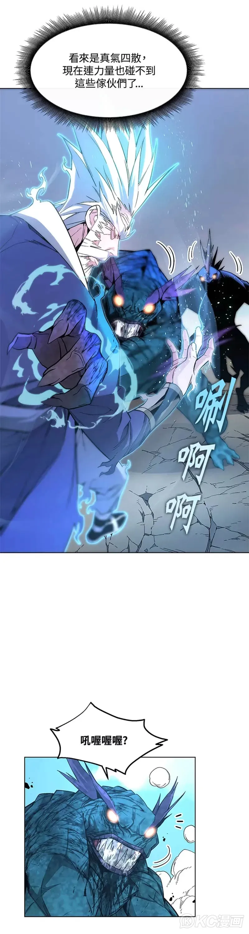 第03话19
