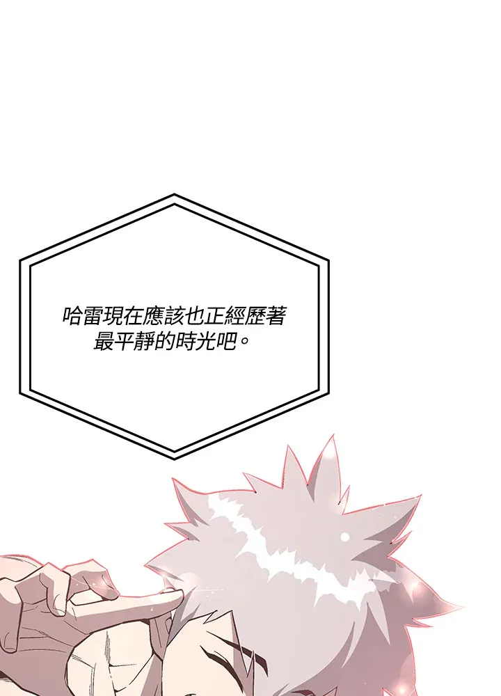 第61话33