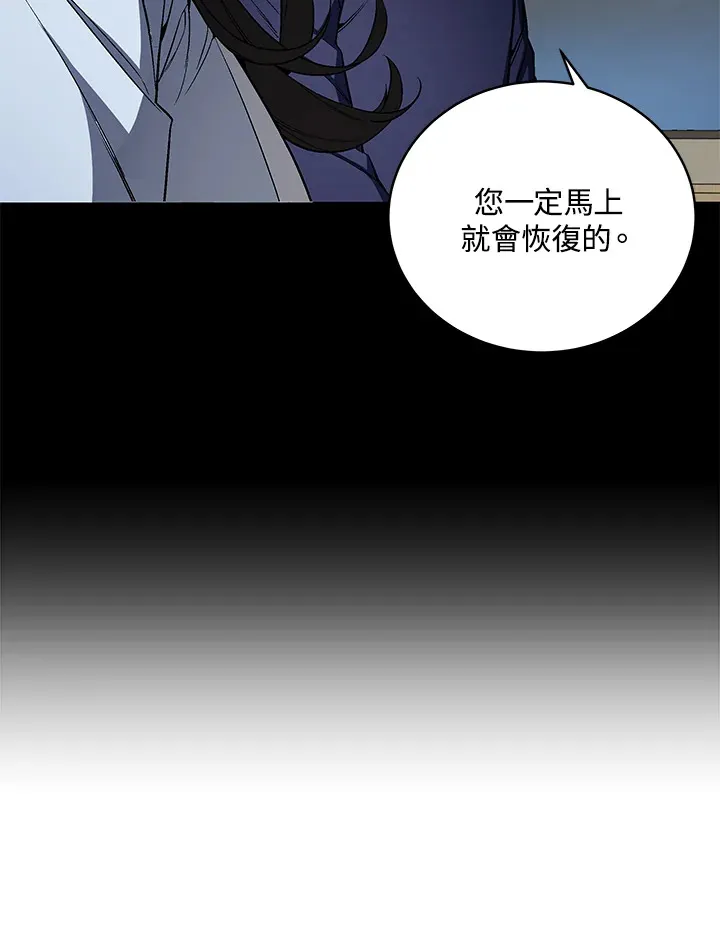 第51话32