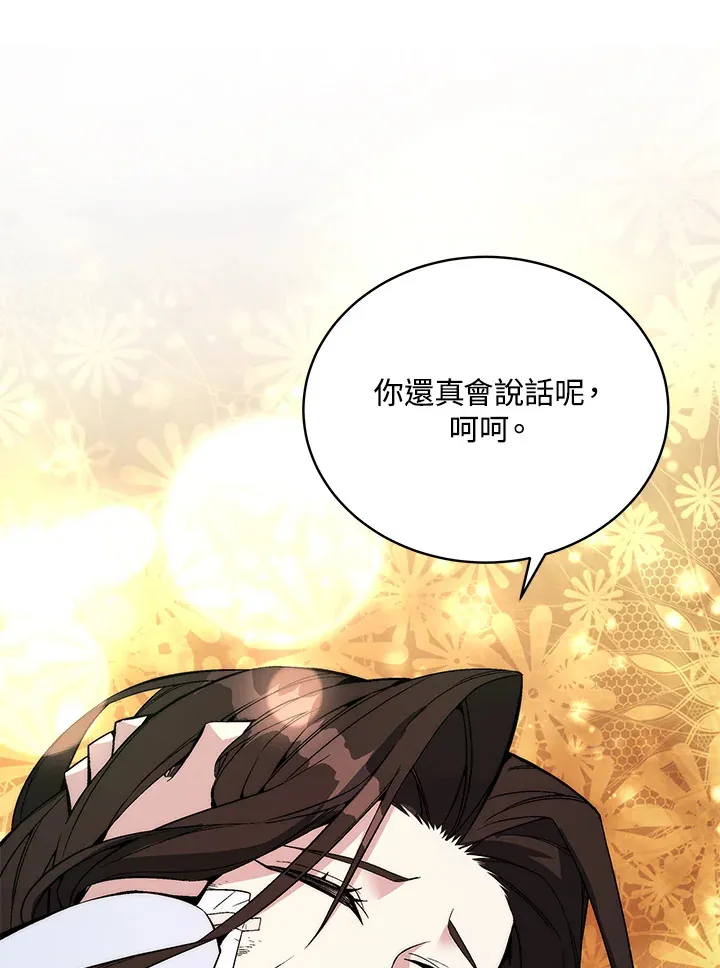 第48话34