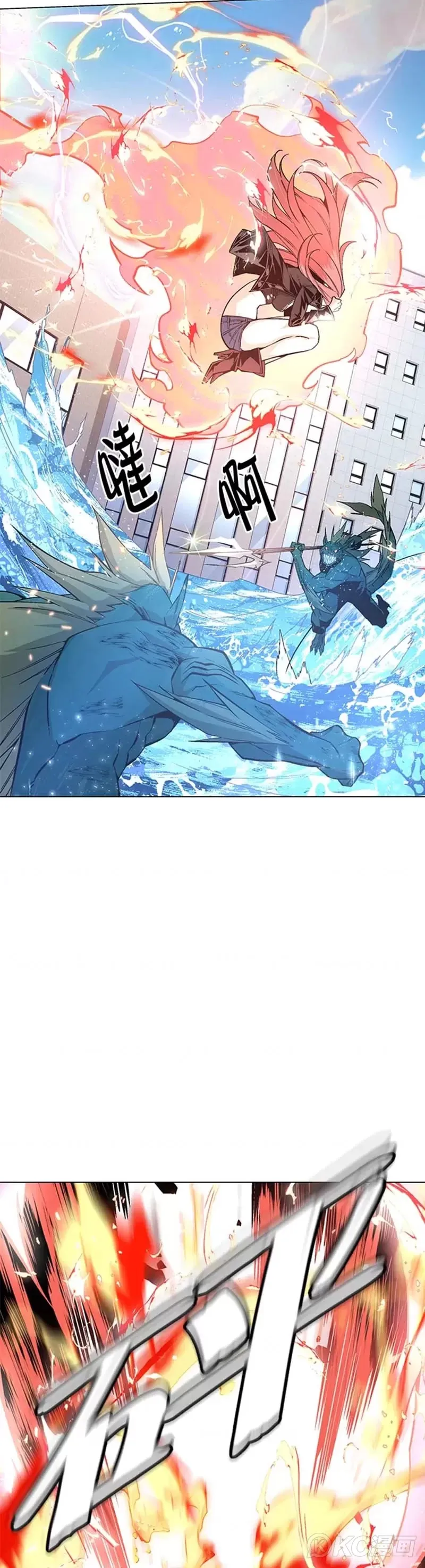 第13话16