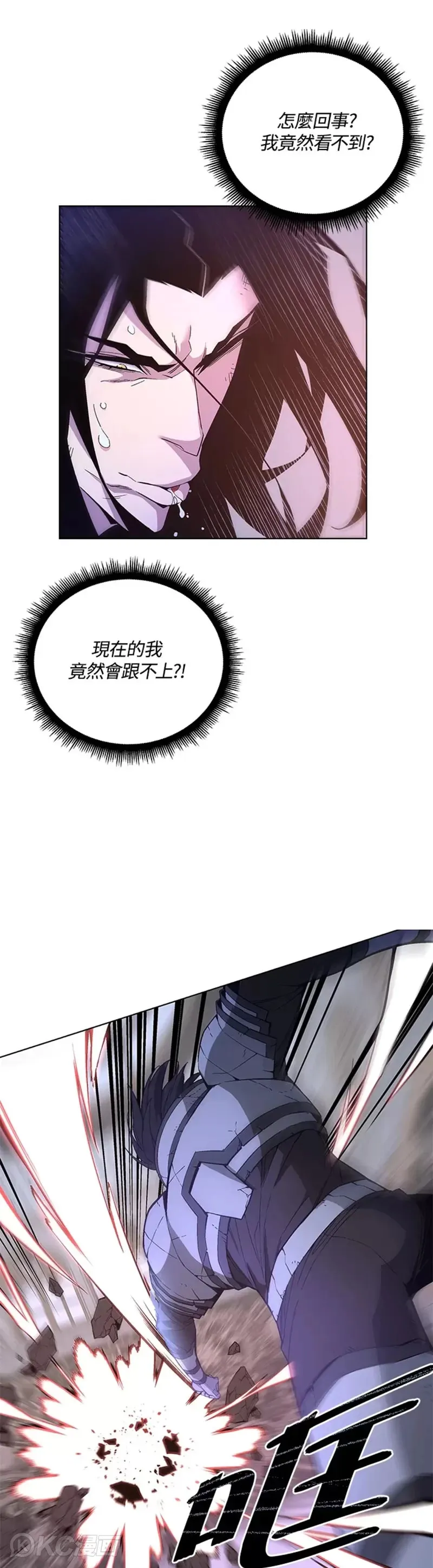 第36话26