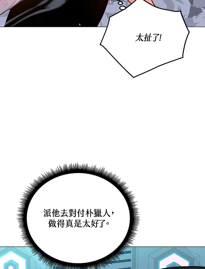 第49话65