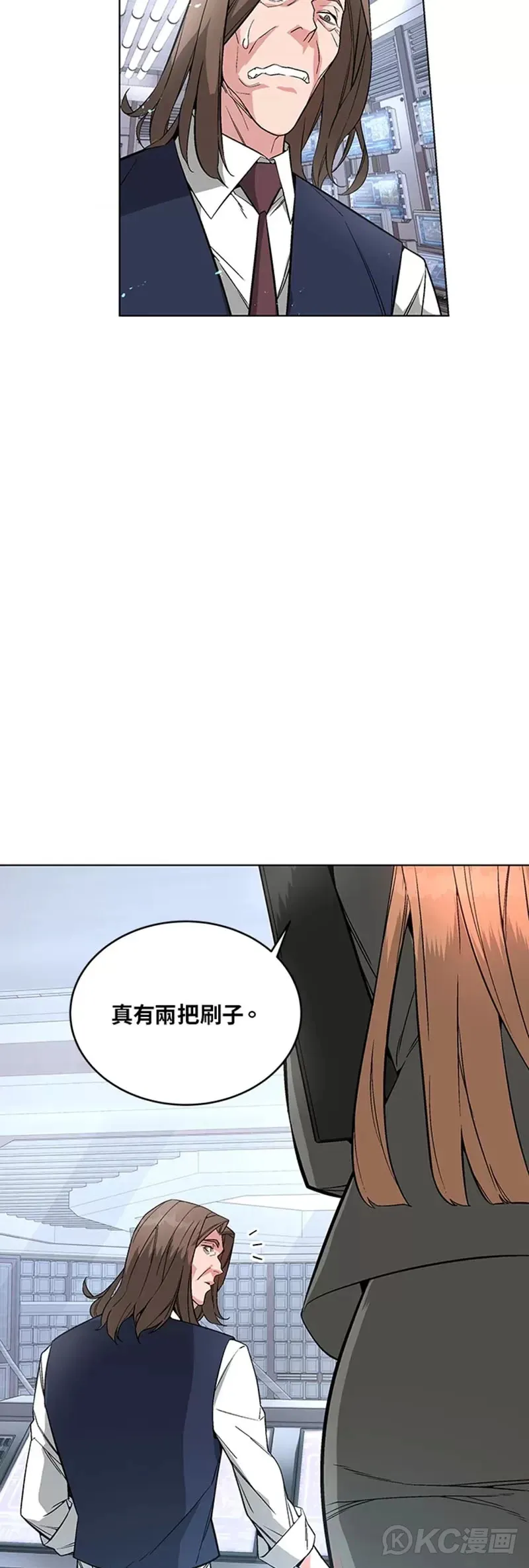 第07话45
