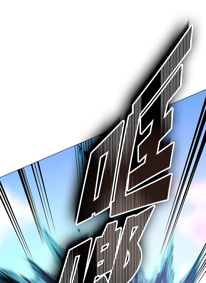 第71话118