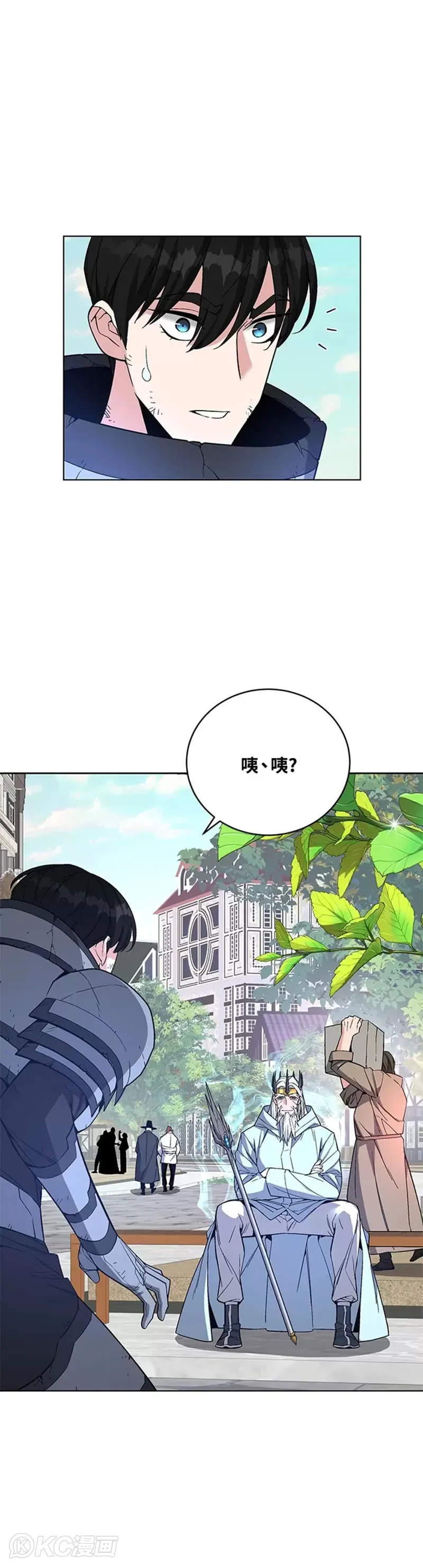 第35话2