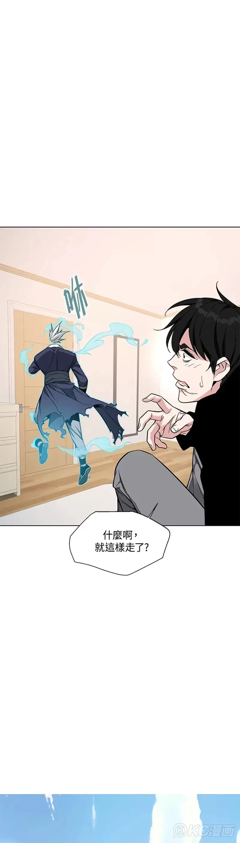 第01话51