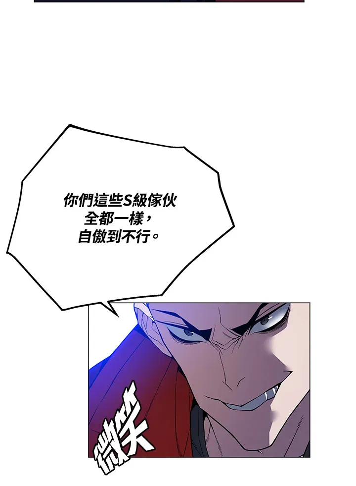 第53话120