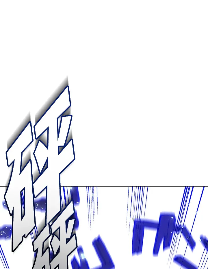 第55话84