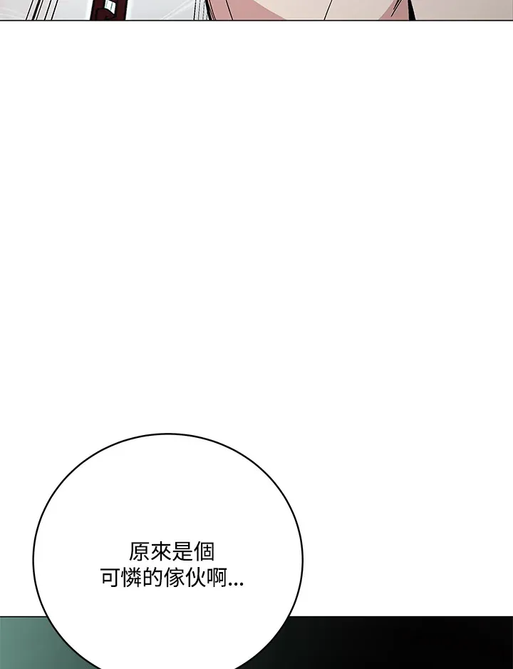 第58话103