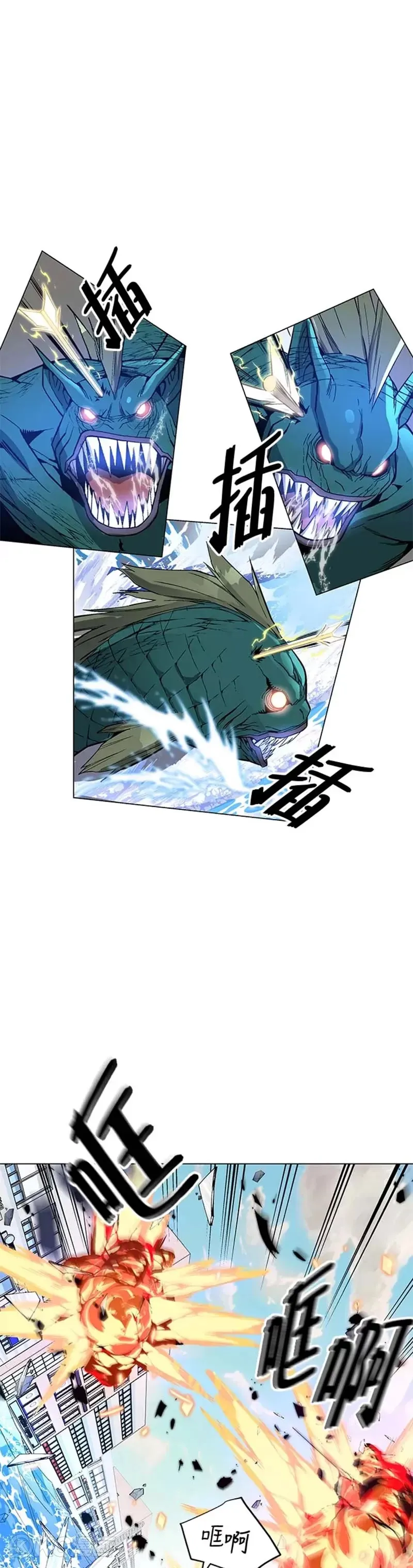 第11话36