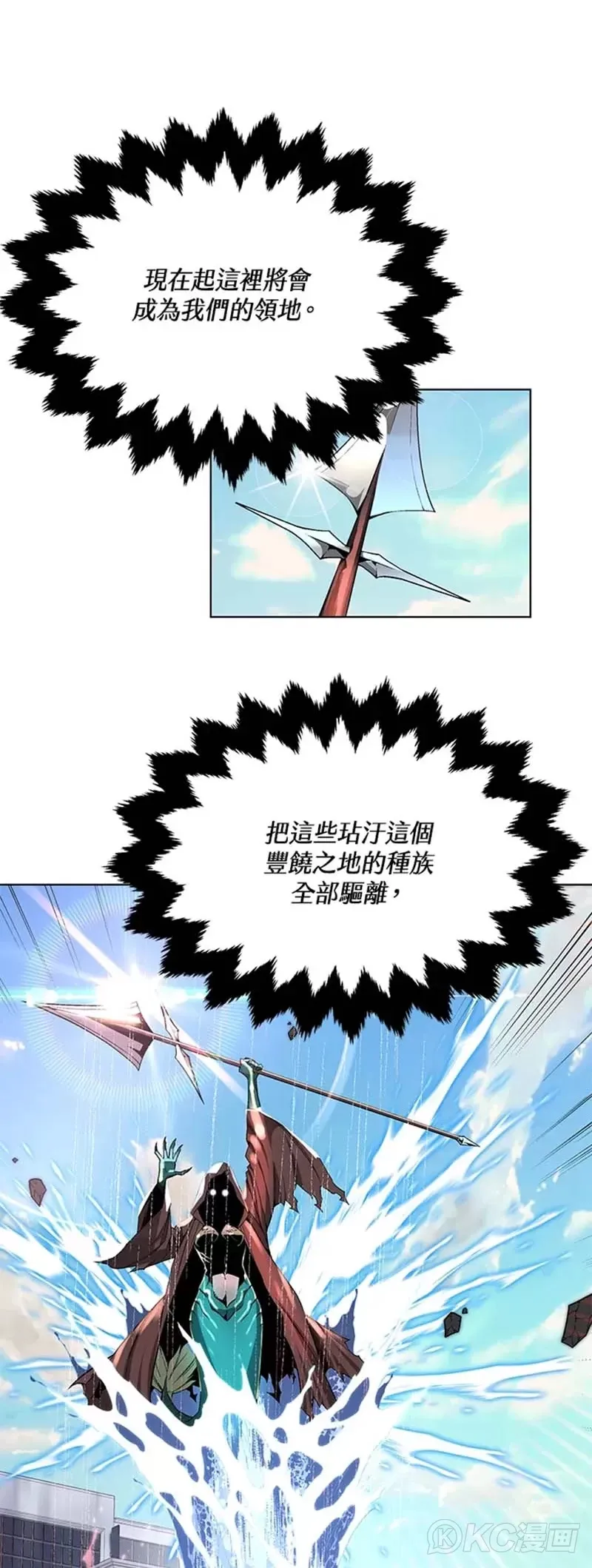 第10话38