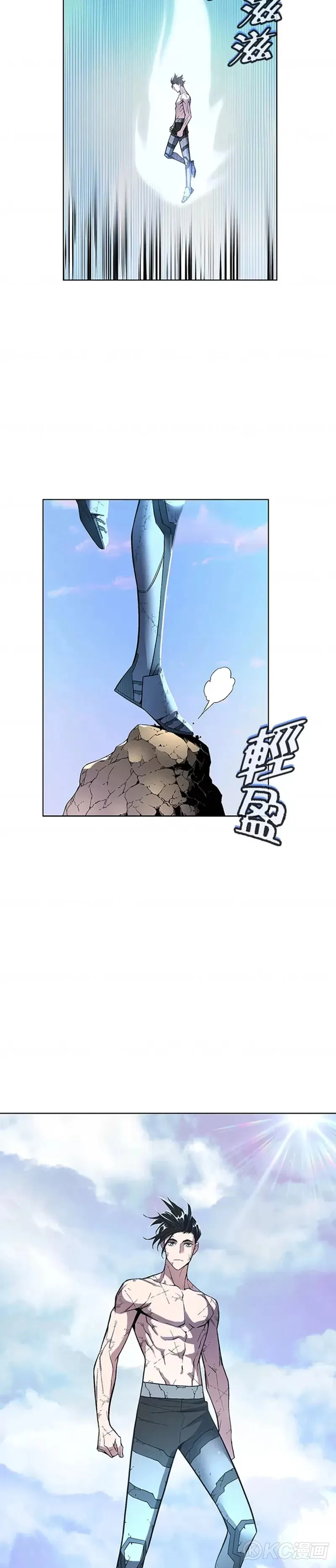 第42话47
