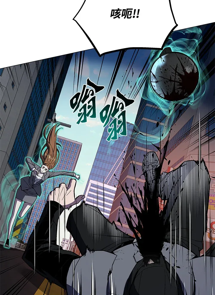 第54话40
