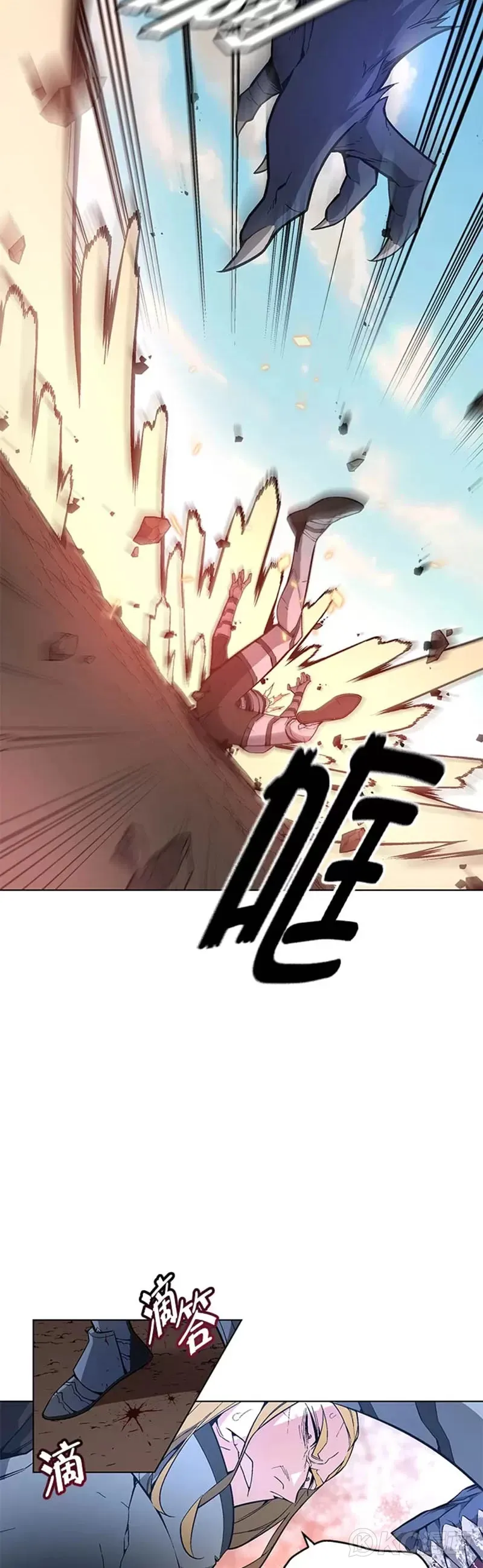 第28话24