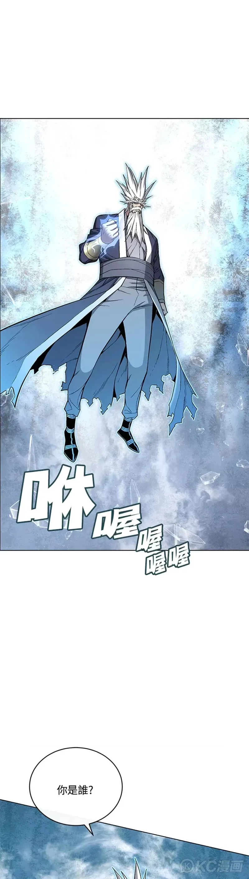 第42话30