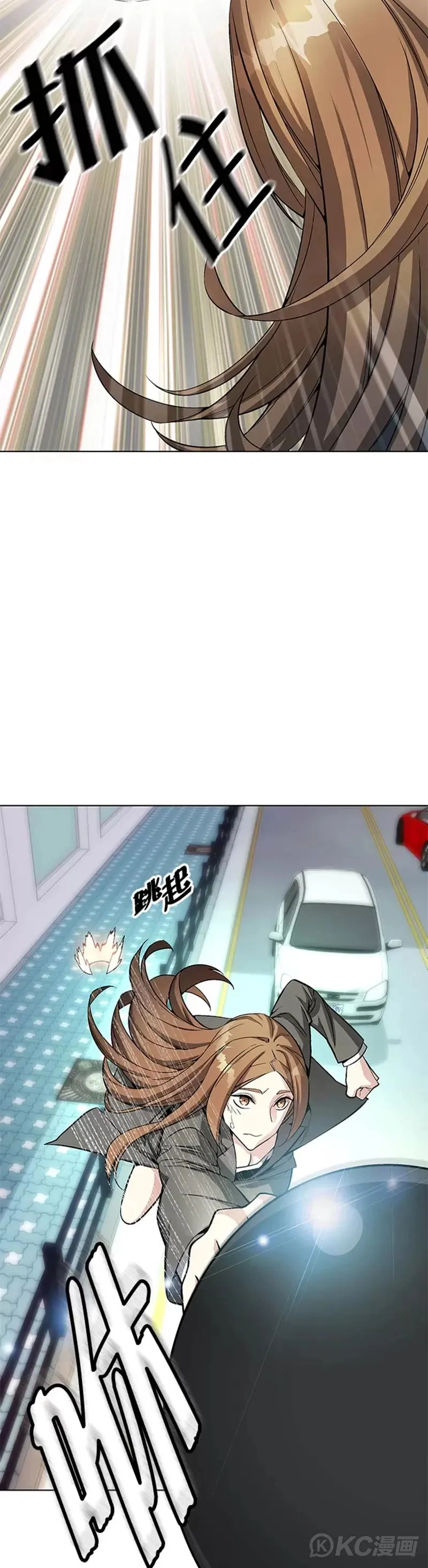 第14话5