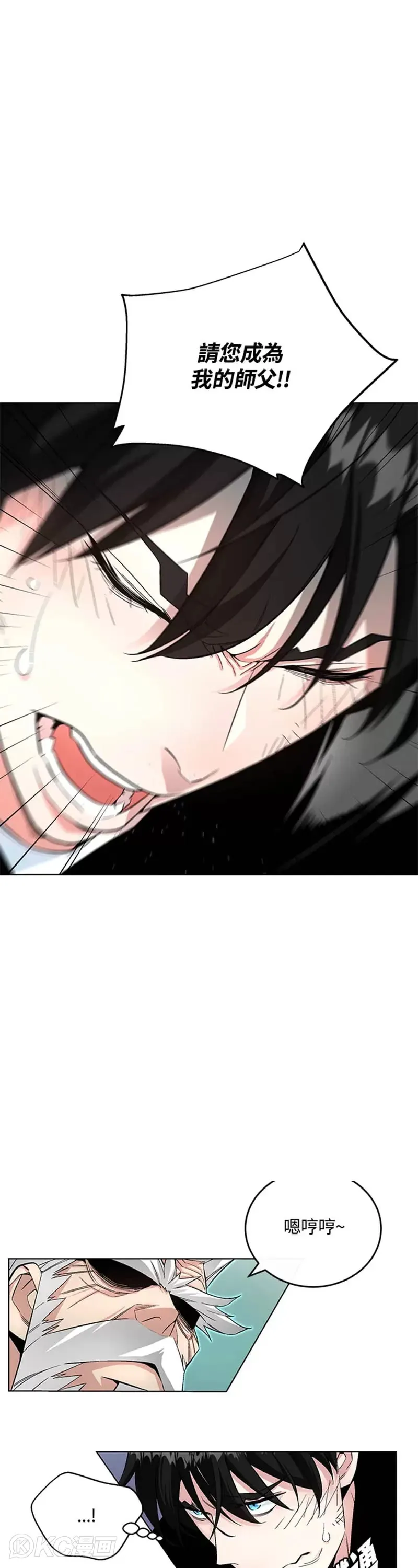 第05话0
