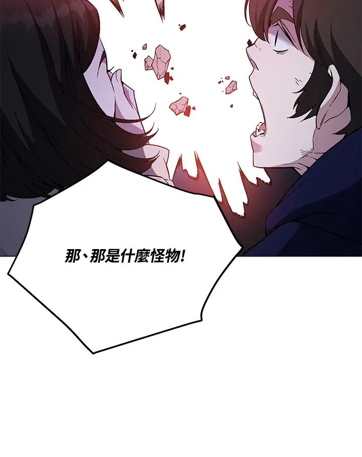 第68话95