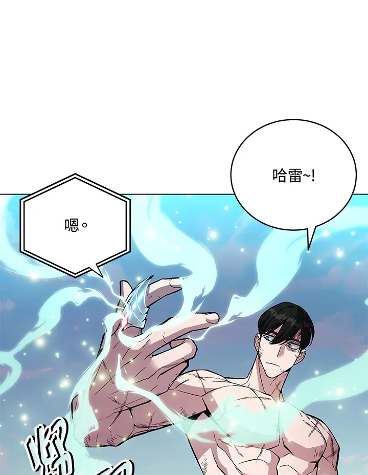 第60话6