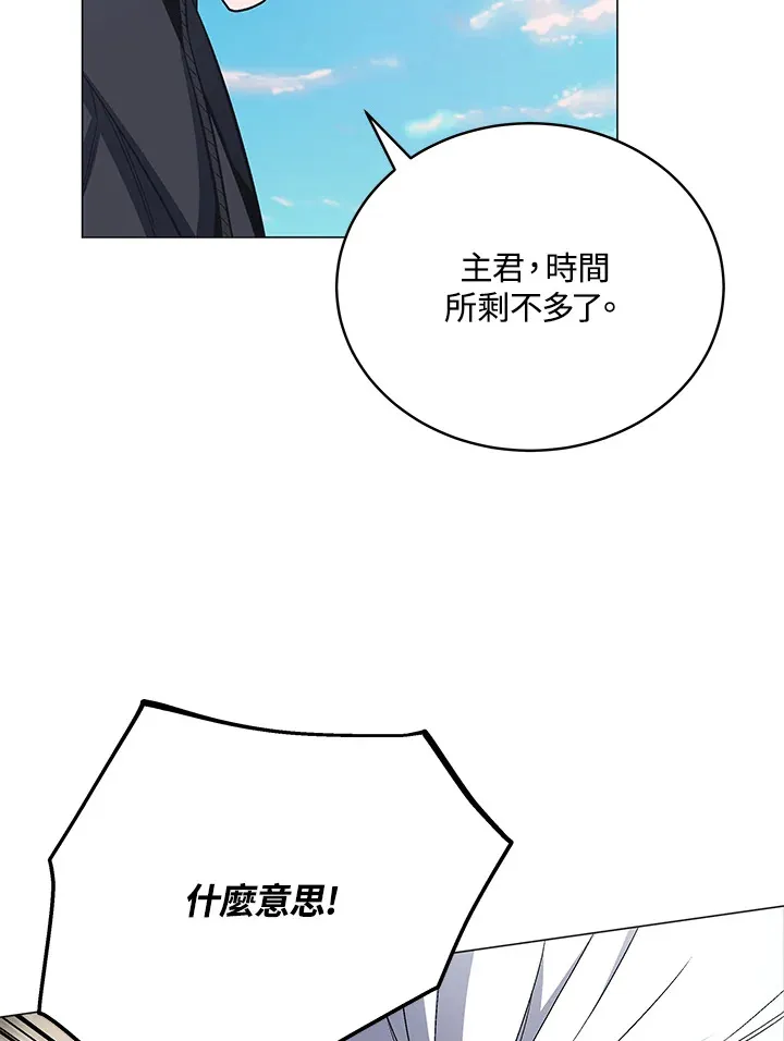 第62话126