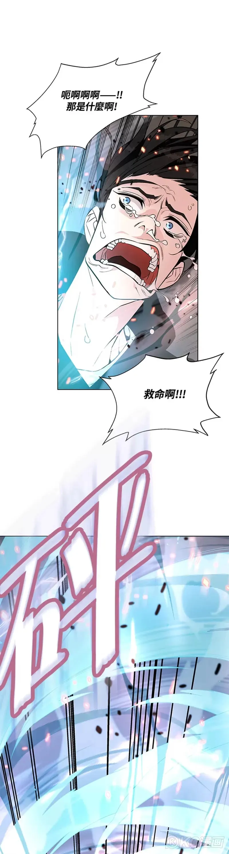 第01话40