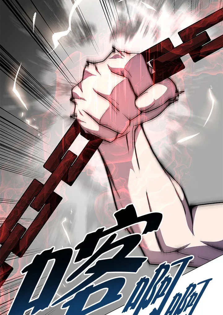 第58话137