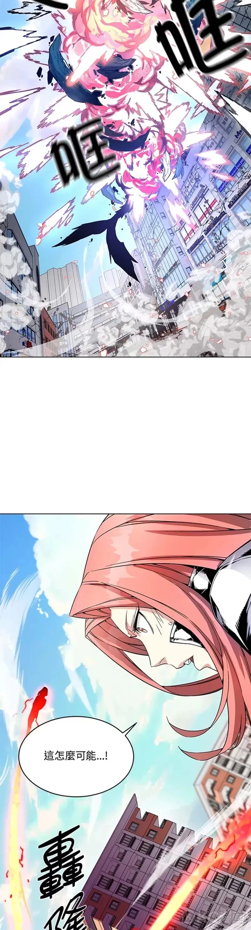 第14话33