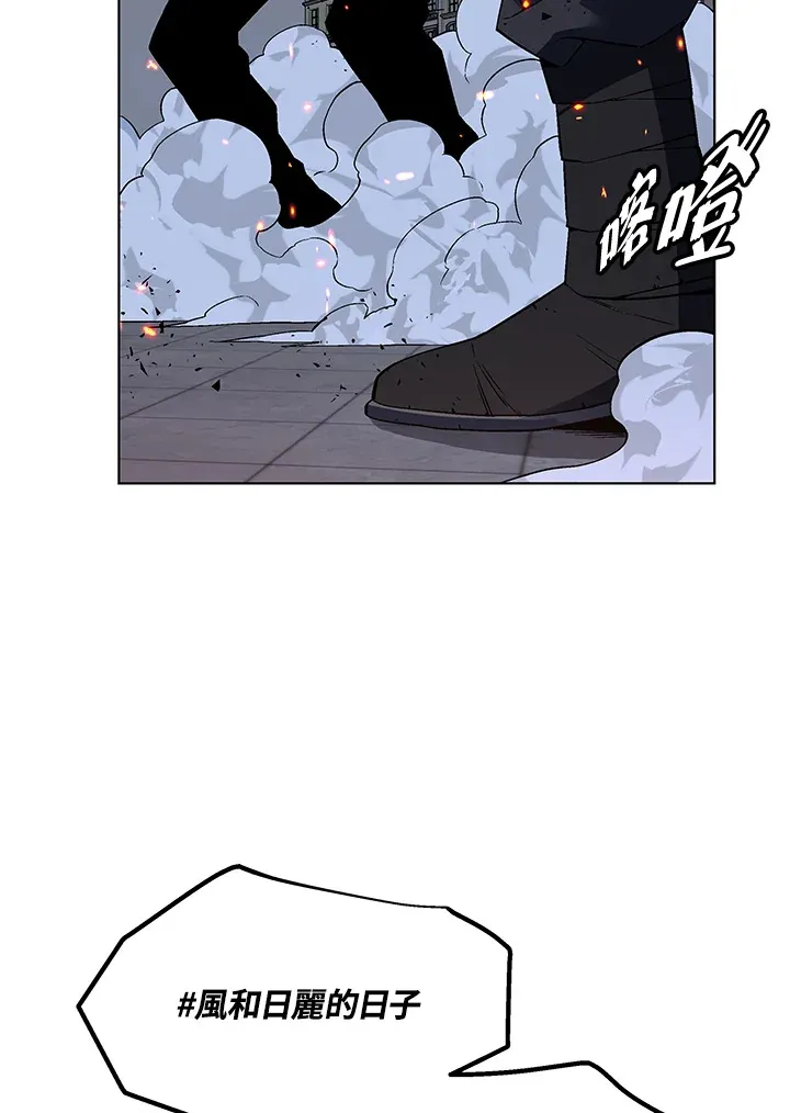 第48话132