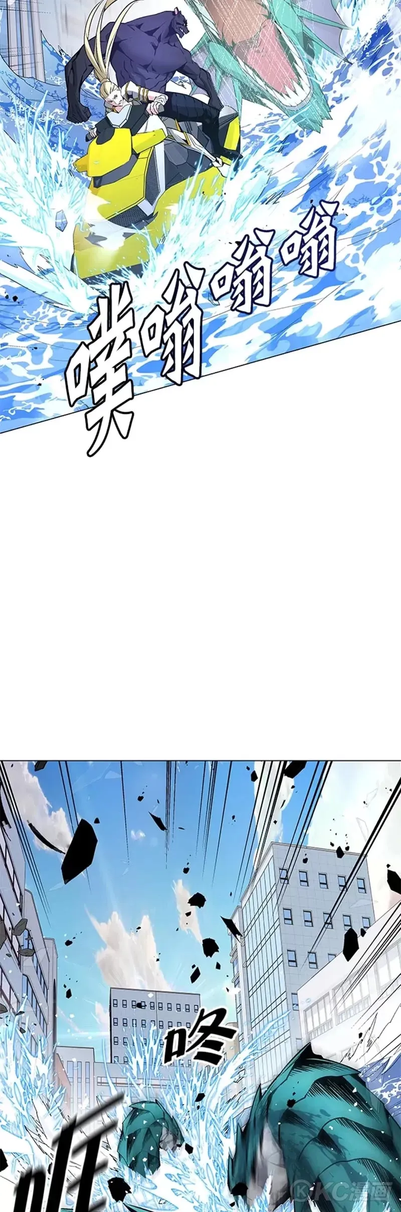 第11话43