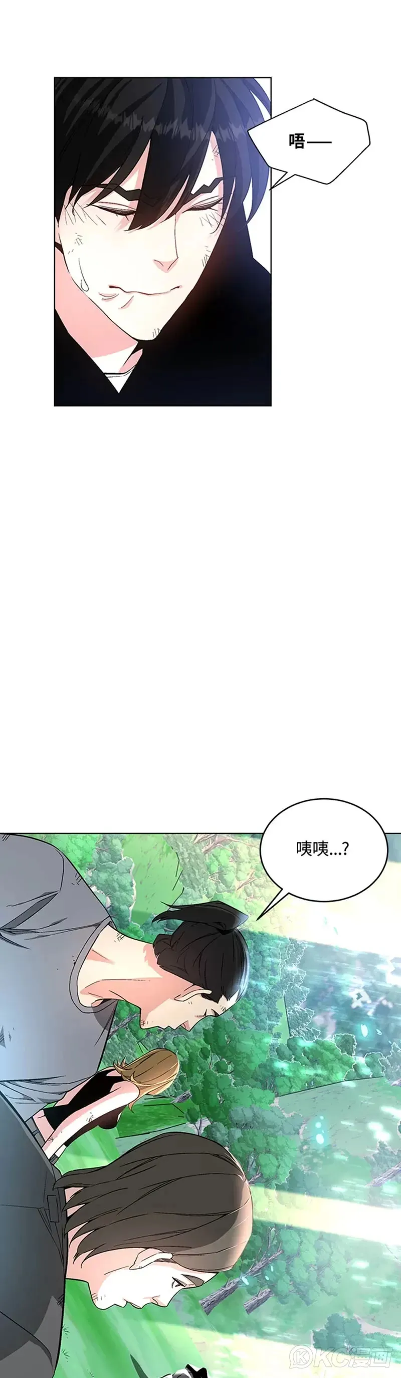 第05话10