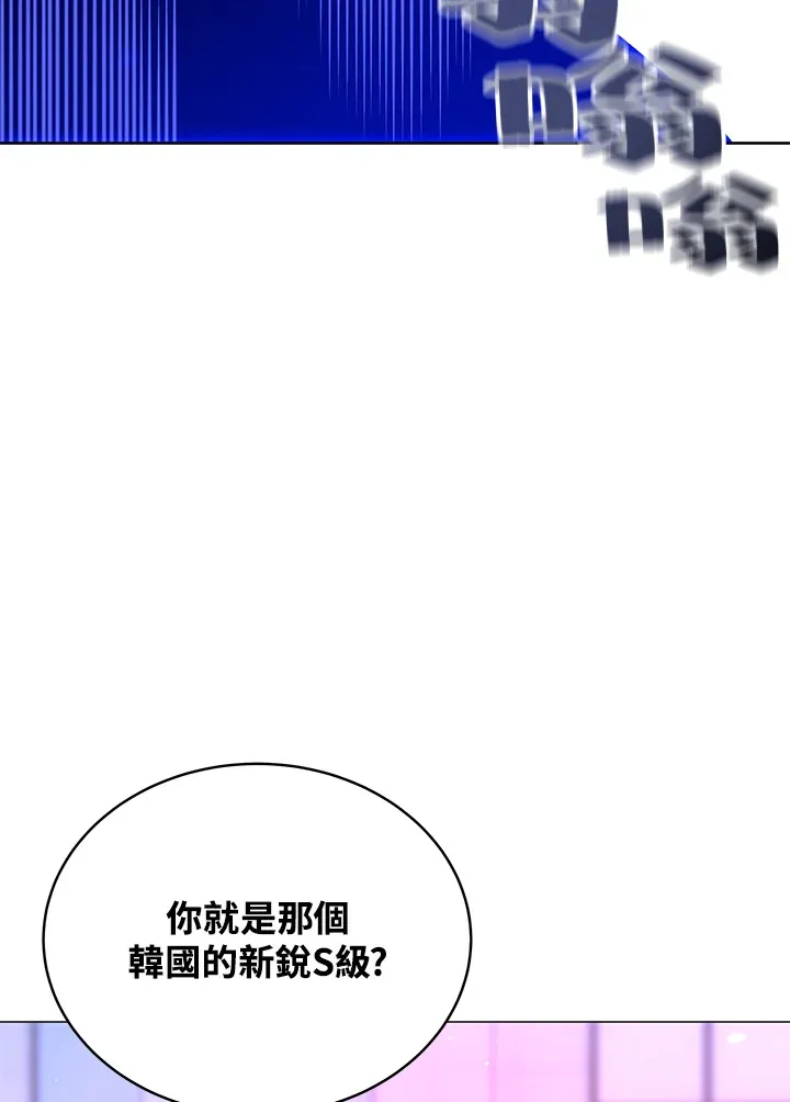 第53话89