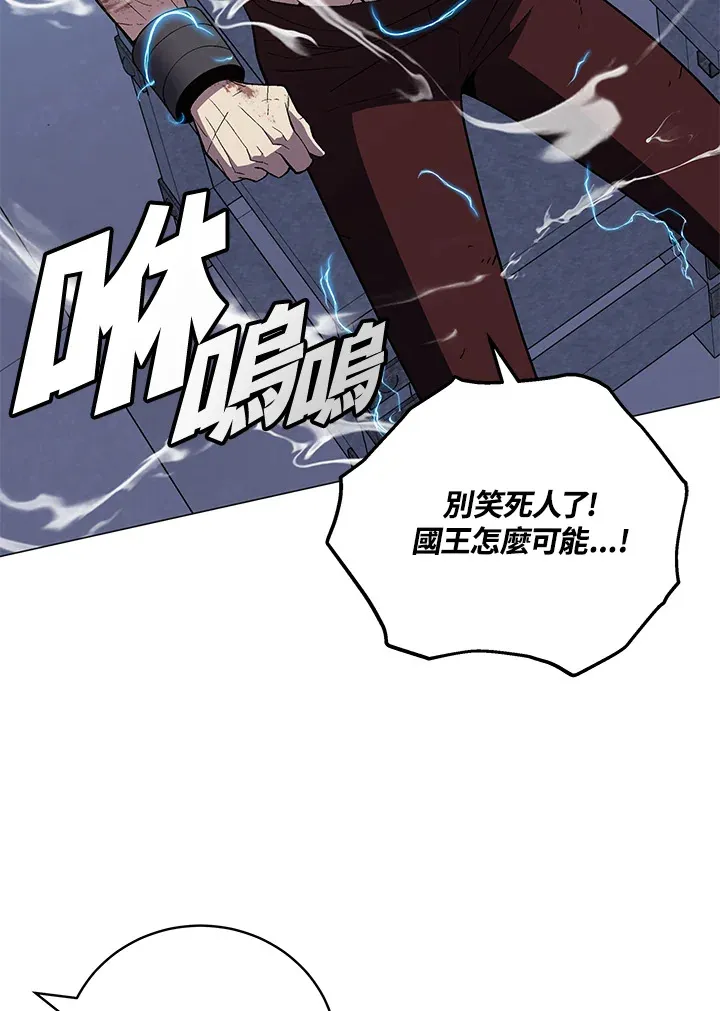 第62话37