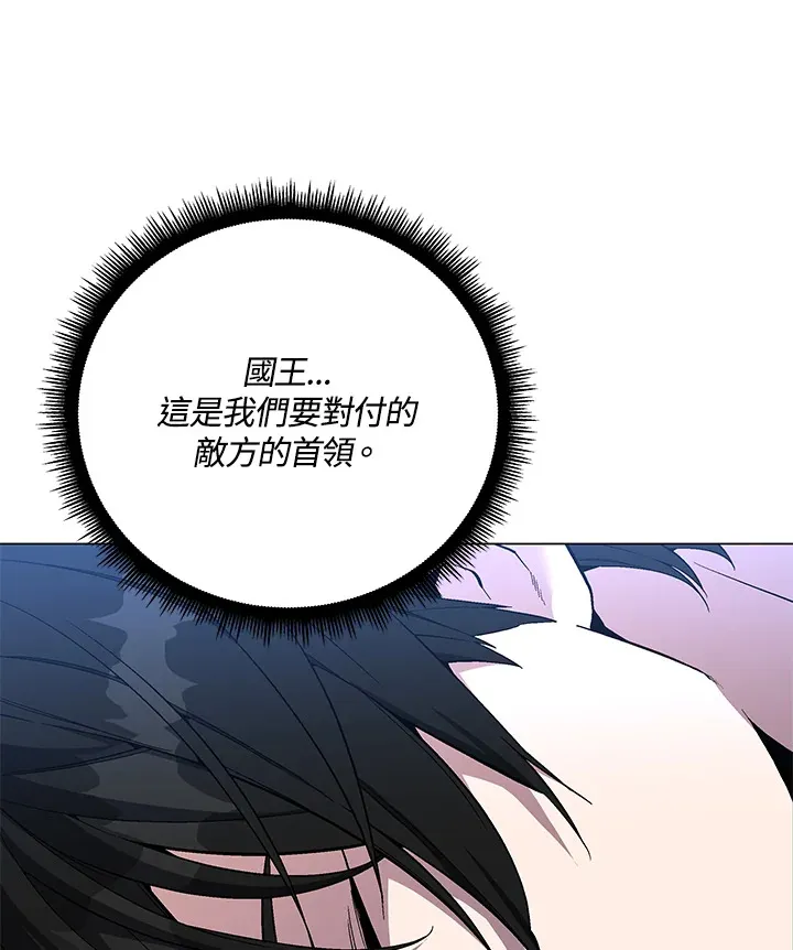 第63话54