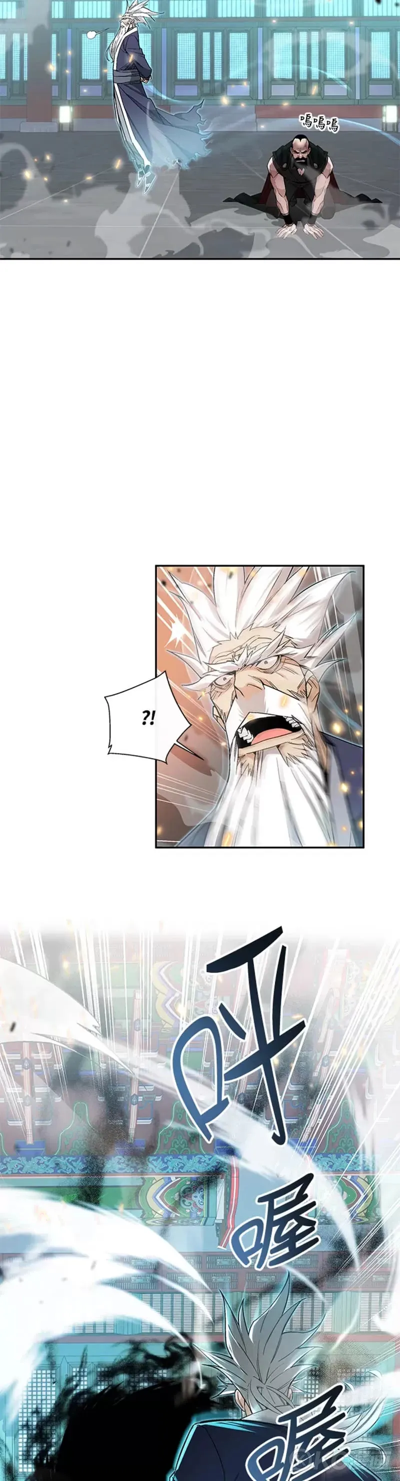 第01话7